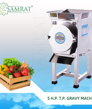 Gravy Machine, Gravy Machine in Rajkot, Gravy Maker Machine in India, Gravy Maker Machine Manufacturer, Gravy Maker Machine Supplier, Gravy Maker Machine Manufacturers, Gravy Maker Machine Suppliers, Gravy Maker Machine in India, Gravy Maker Machine in Gujarat, Gravy Maker Machine Supplier in Gujarat, Gravy Maker Machine Supplier in India, Gravy Maker Machine Suppliers in India