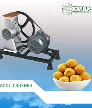 Laddu Crusher, Laddu Crusher Machine, Automatic Laddu Crusher Machine, Laddu Crusher Machine in India, Laddu Crusher Machine Manufacturer, Laddu Crusher Machine Supplier, Laddu Crusher Machine Manufacturers, Laddu Crusher Machine Suppliers, Automatic Laddu Crusher Machine in Gujarat, Automatic Laddu Crusher Machine Manufacturer, Automatic Laddu Crusher Machine Supplier, Automatic Laddu Crusher Machine Manufacturer in Gujarat, Automatic Laddu Crusher Machine Supplier in Gujarat, Automatic Laddu Crusher Machine Manufacturer in India, Automatic Laddu Crusher Machine Supplier in India, Automatic Laddu Crusher Machine Manufacturers, Automatic Laddu Crusher Machine Suppliers, Automatic Laddu Crusher Machine Manufacturers in India, Automatic Laddu Crusher Machine Suppliers in India, Automatic Laddu Crusher Machine Suppliers in Gujarat, Automatic Laddu Crusher Machine Supplier in Gujarat