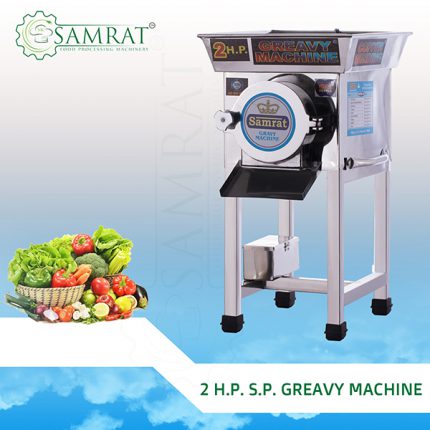 Gravy Machine, Gravy Maker Machine Manufacturer, Gravy Maker Machine Manufacturers in Gujarat