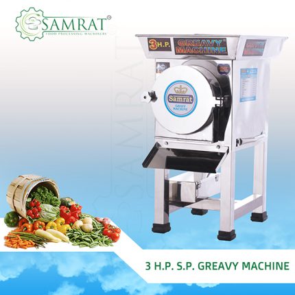 Gravy Machine, Gravy Maker Machine, Gravy Maker Machine Manufacturer in Gujarat, Gravy Maker Machine Manufacturer in India, Gravy Maker Machine Manufacturers in India, Gravy Maker Machine Suppliers in Gujarat
